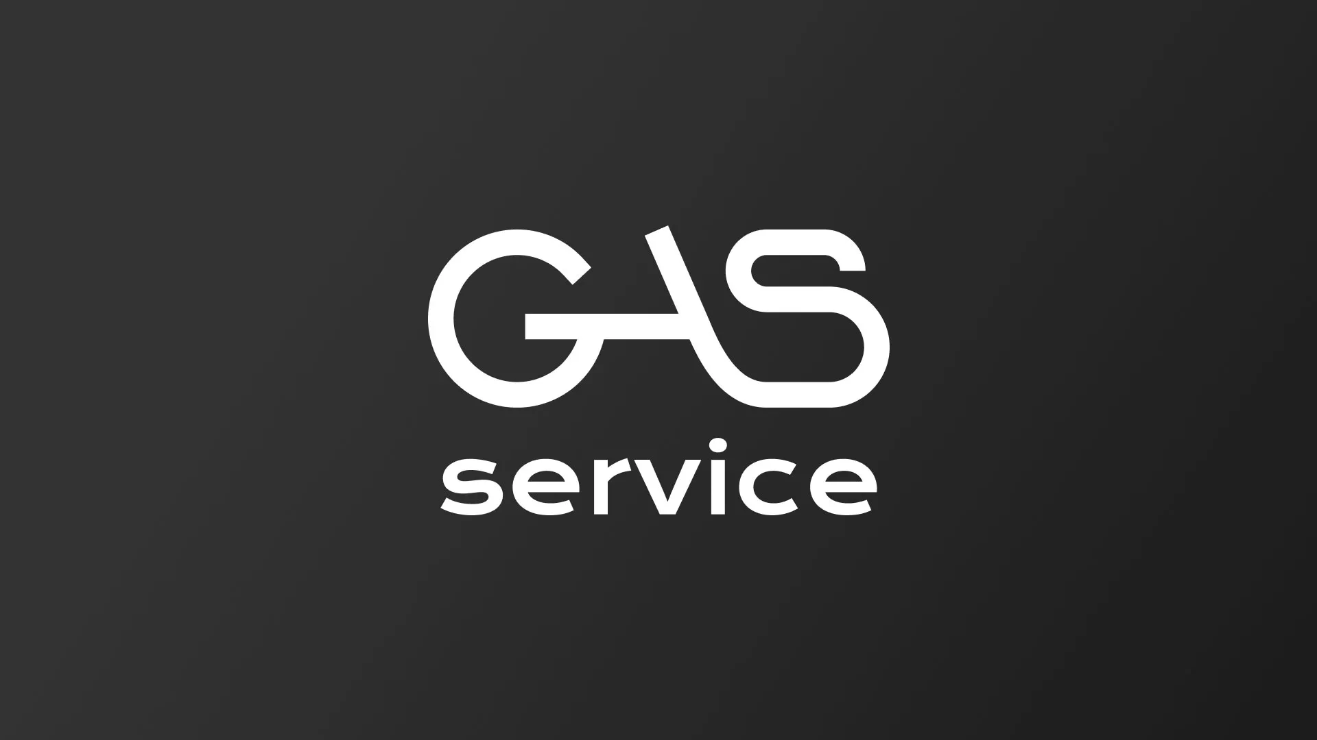 Разработка логотипа компании «Сервис газ» в Александрове