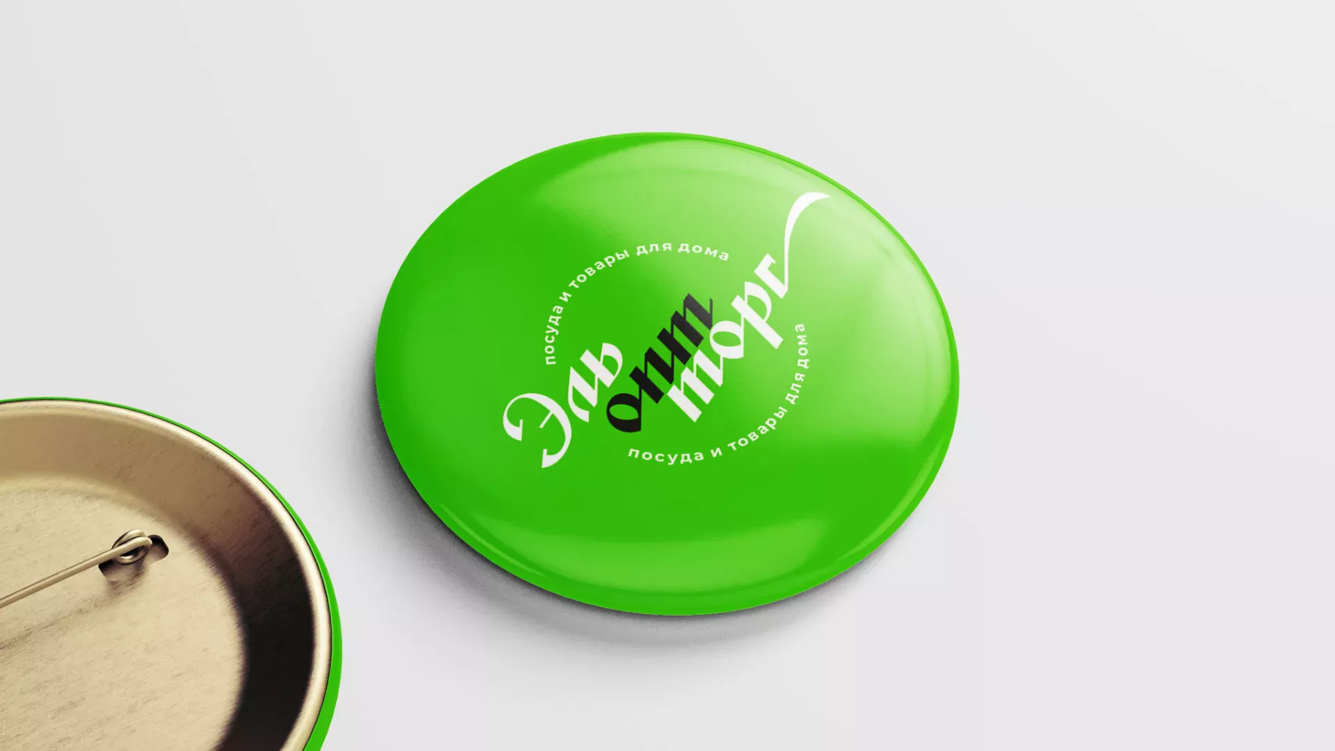 Разработка логотипа компании «ЭльОптТорг» в Александрове