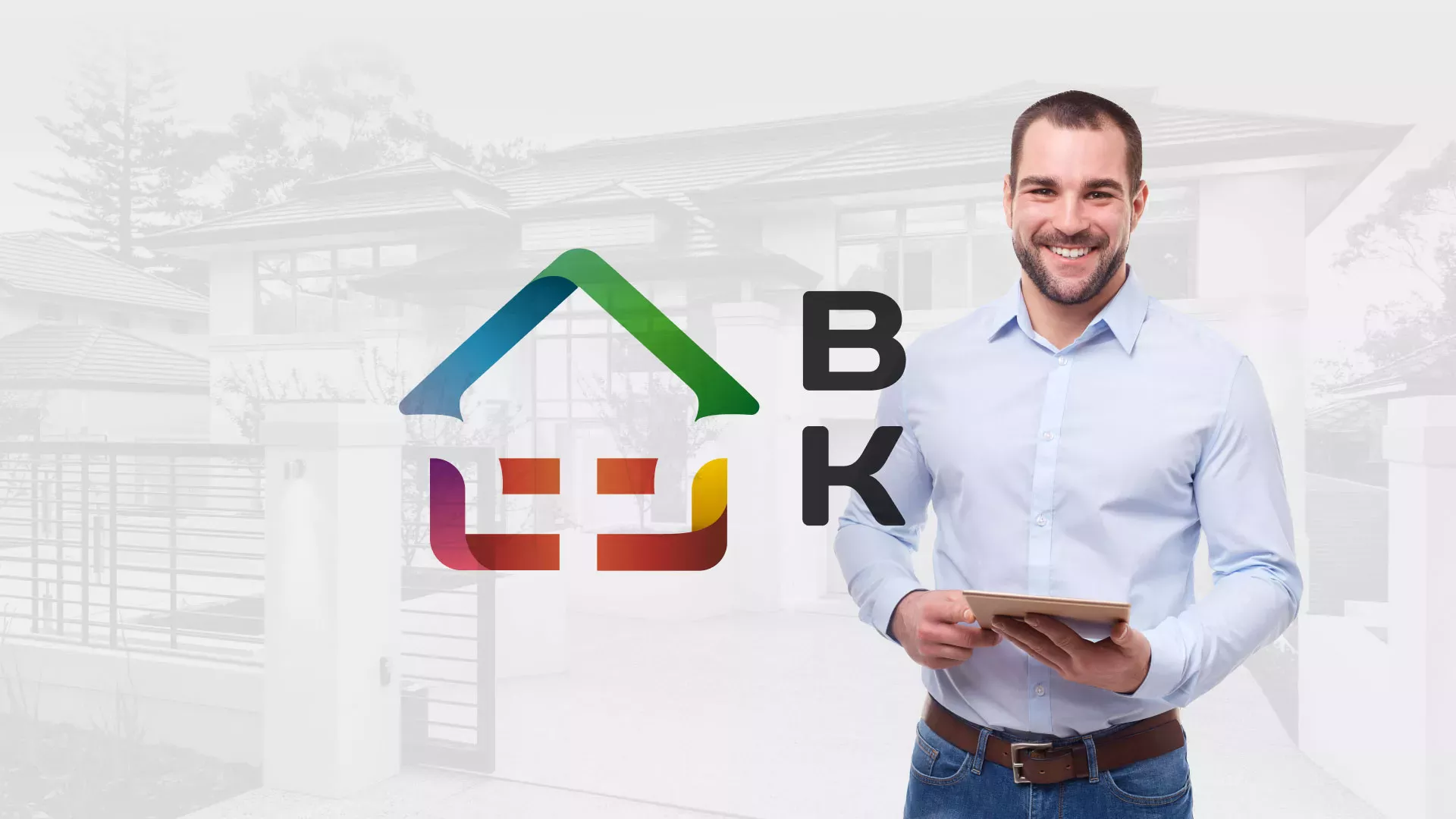 Разработка сайта производственной компании «Корунд» в Александрове