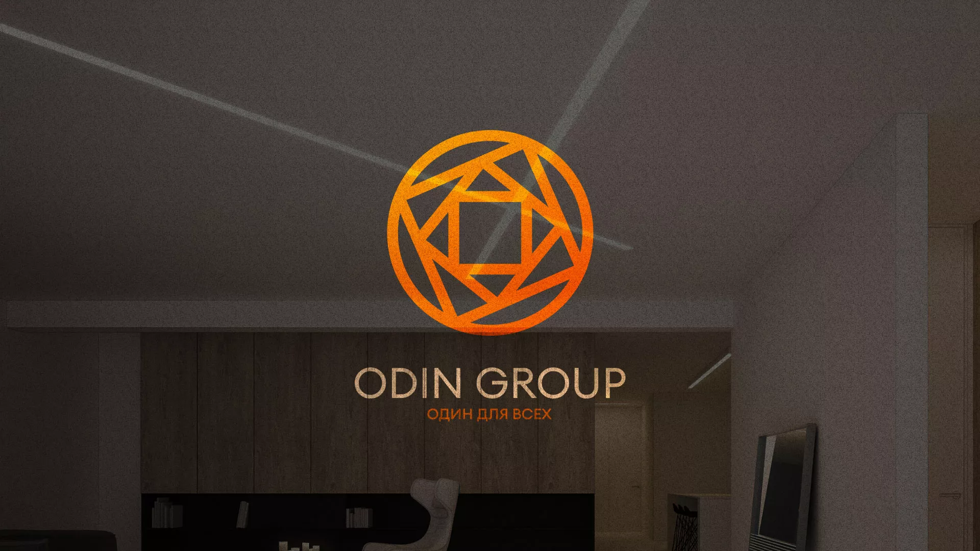 Разработка сайта в Александрове для компании «ODIN GROUP» по установке натяжных потолков