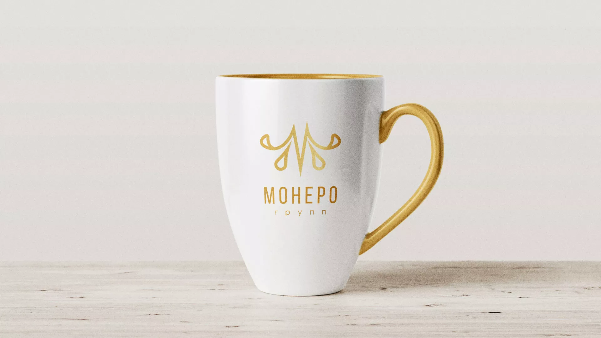 Разработка логотипа для кондитерской в Александрове