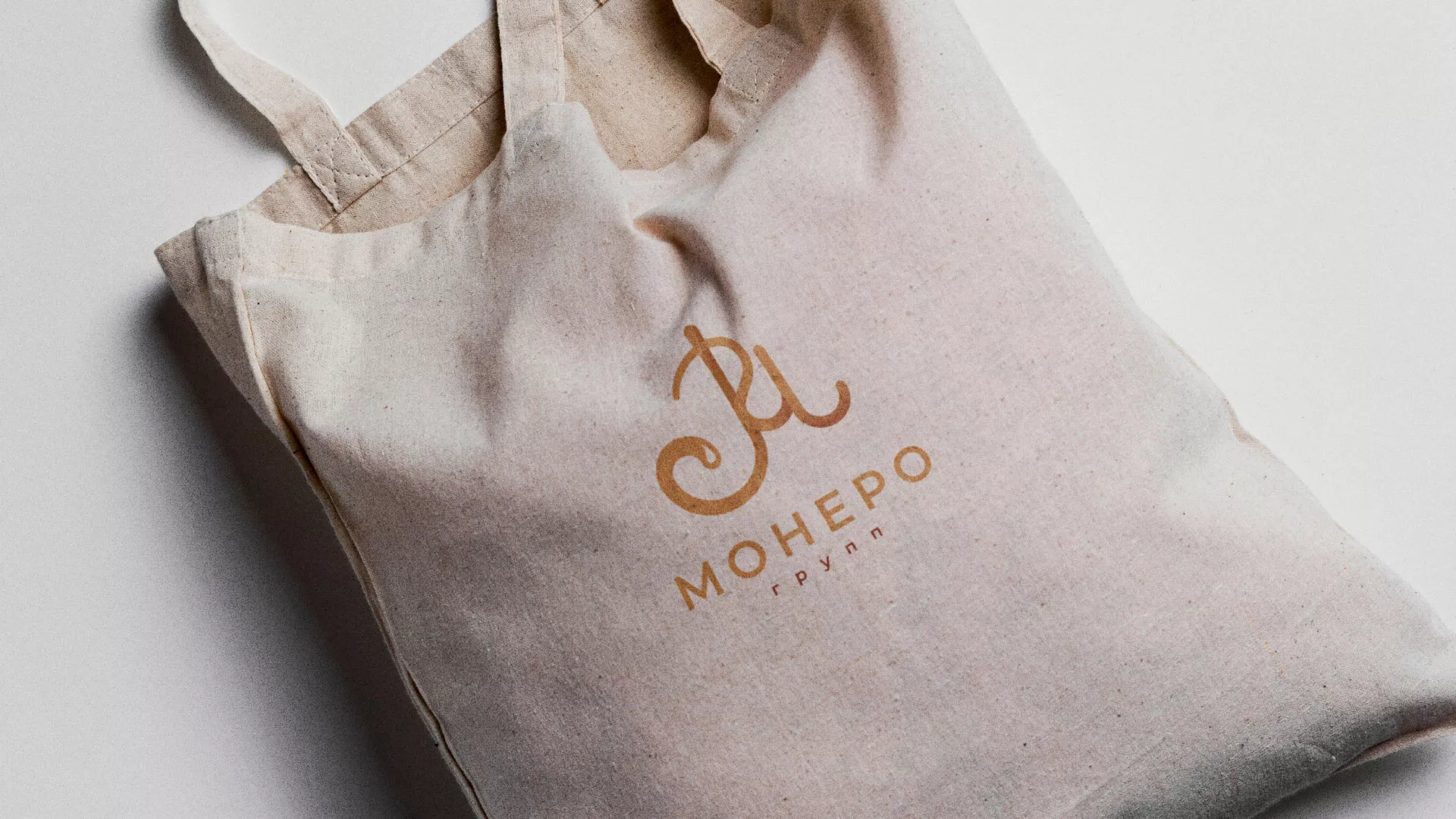 Создание логотипа кондитерской в Александрове