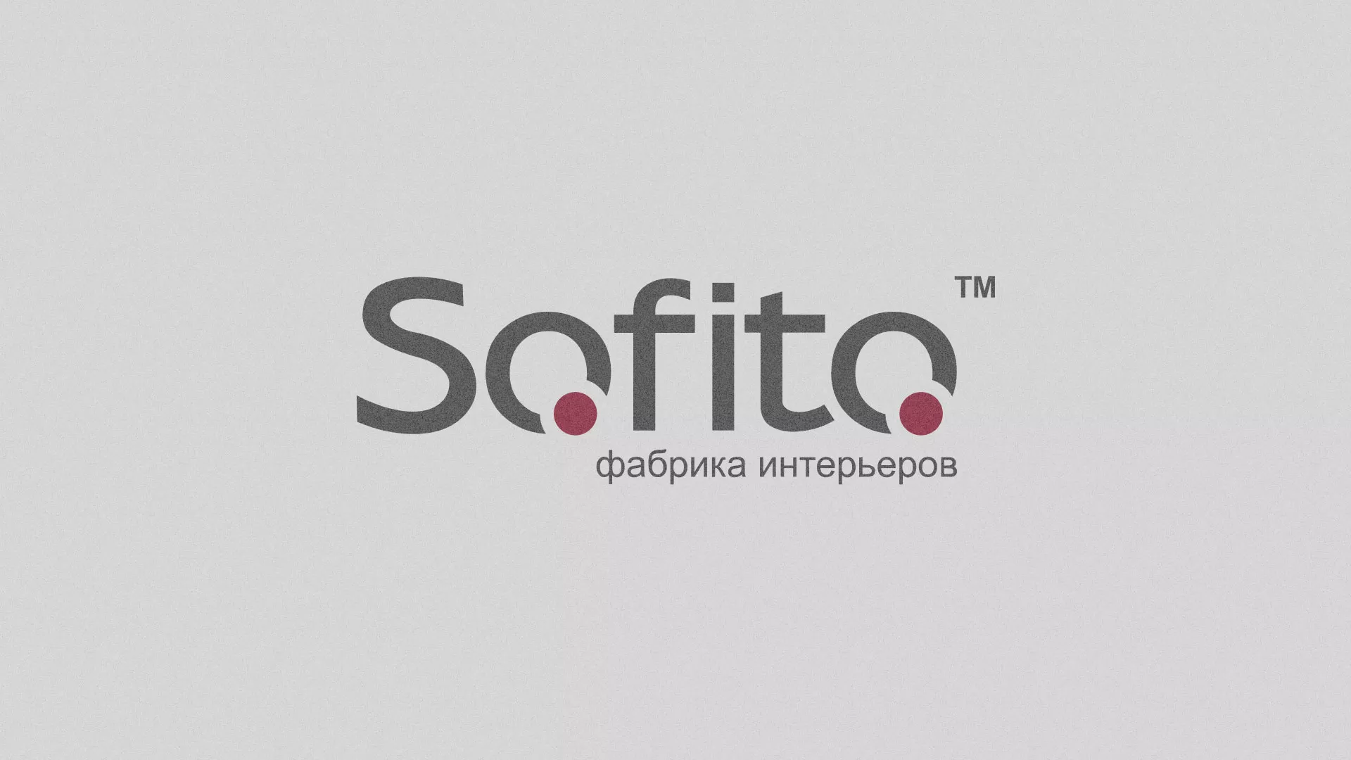 Создание сайта по натяжным потолкам для компании «Софито» в Александрове