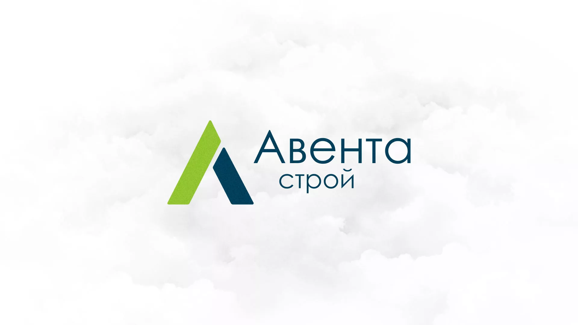 Редизайн сайта компании «Авента Строй» в Александрове