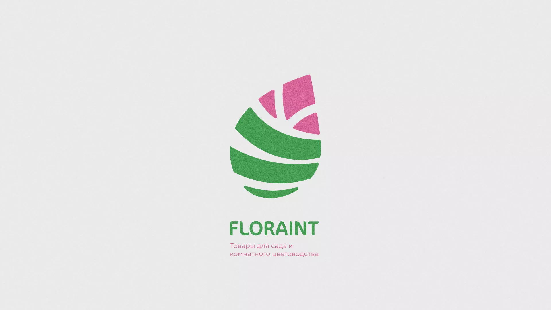 Разработка оформления профиля Instagram для магазина «Floraint» в Александрове
