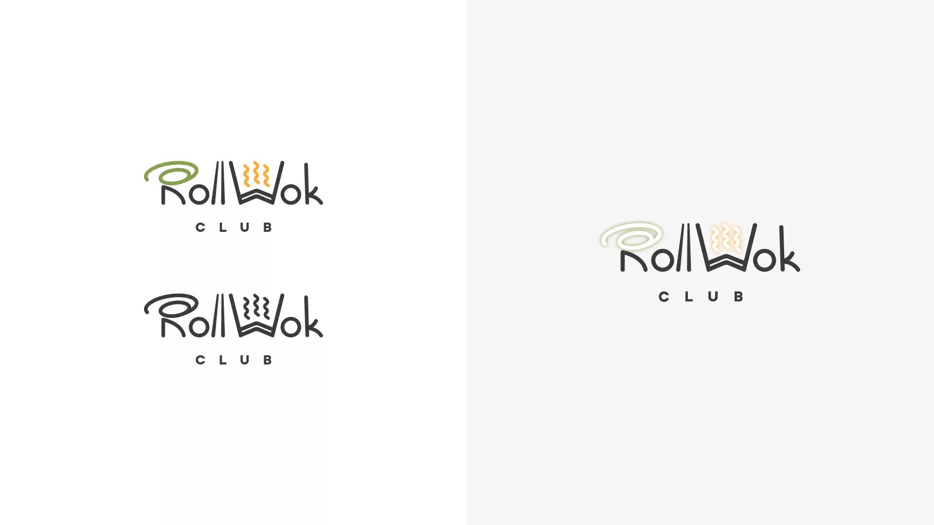 Разработка логотипа и фирменного стиля суши-бара «Roll Wok Club» в Александрове