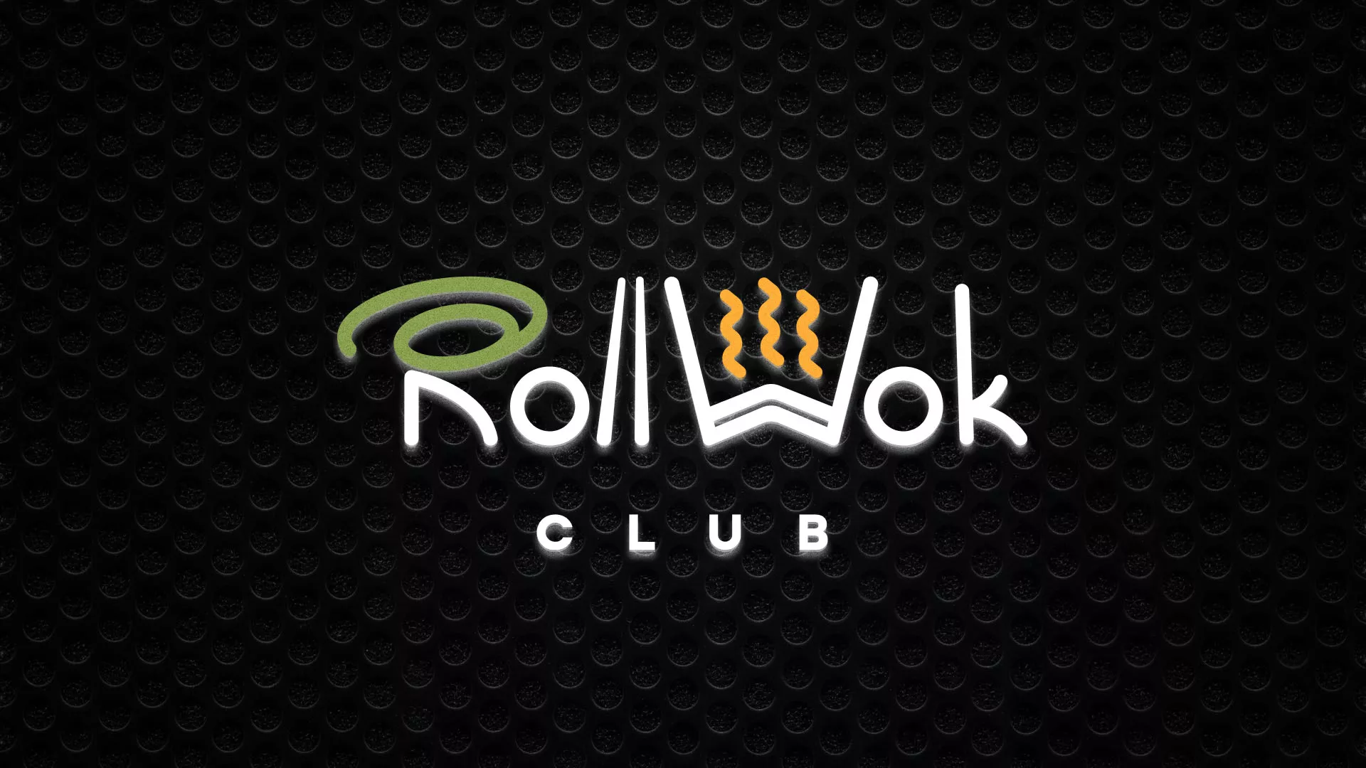 Брендирование торговых точек суши-бара «Roll Wok Club» в Александрове