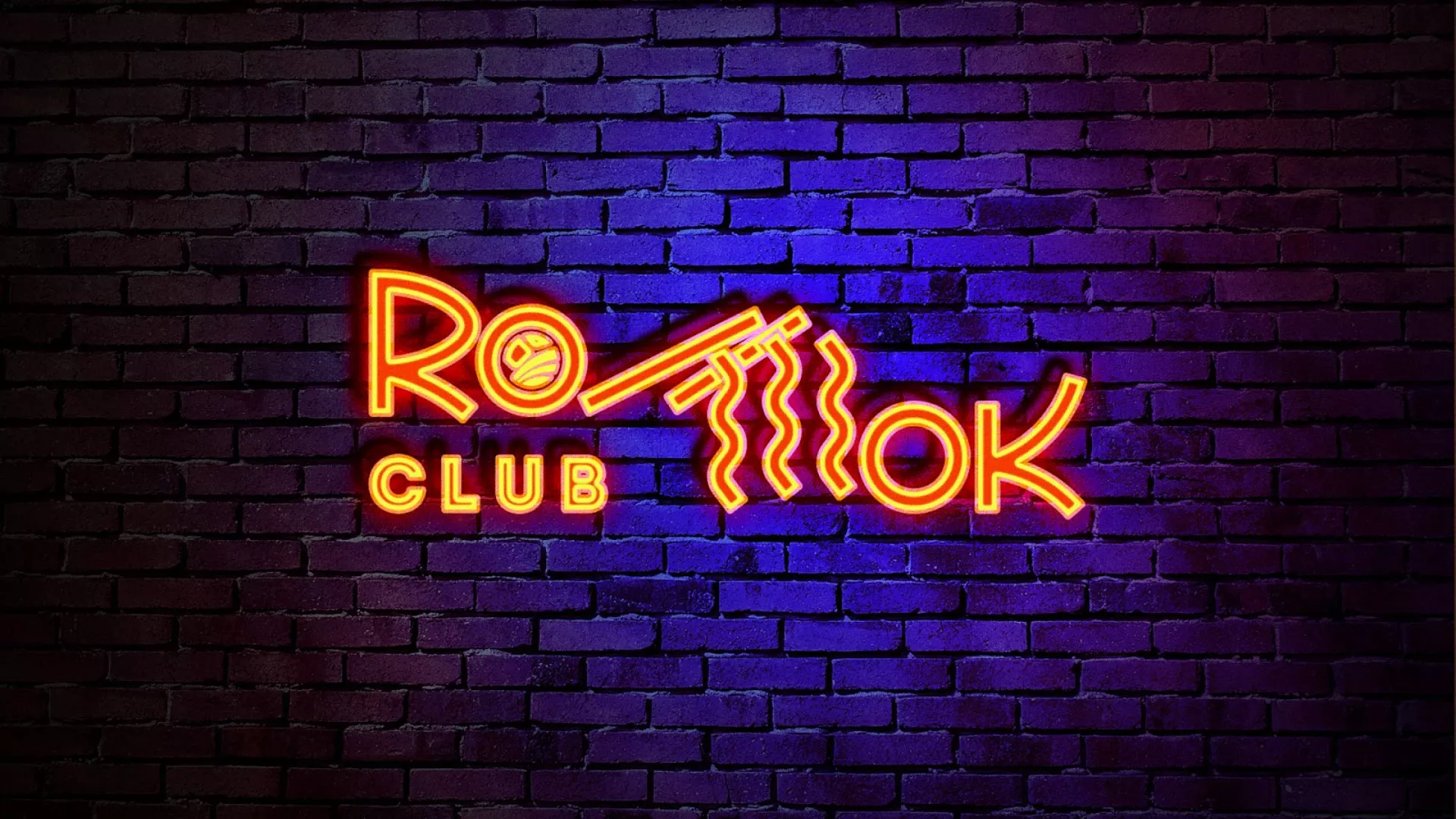 Разработка интерьерной вывески суши-бара «Roll Wok Club» в Александрове